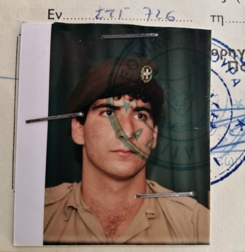 Γιάννης Οικονομίδης