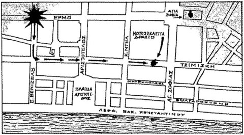 Η διαδρομή που ακολούθησε το τρίκυκλο στις οδούς Ελ. Βενιζέλου και Τσιμισκή αμέσως μετά το δολοφονικό χτύπημα, μέχρι το σημείο της σύλληψης των δραστών