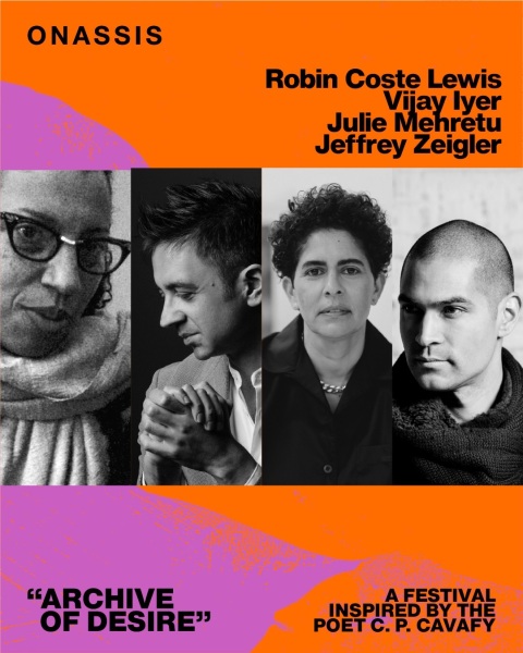 Archive of Desire: Ένα φεστιβάλ εμπνευσμένο από τον ποιητή Κ. Π. Καβάφη διοργανώνει  το Ίδρυμα Ωνάση στη Νέα Υόρκη  και θα διεξαχθεί από 28 Απριλίου έως 6 Μαΐου 2023