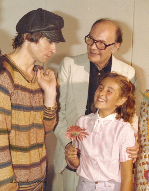 Η κόρη της, Δάφνη, με τον Νουρέγιεφ.