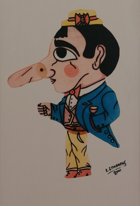 Καραγκιόζης - Ο Ομορφονιός