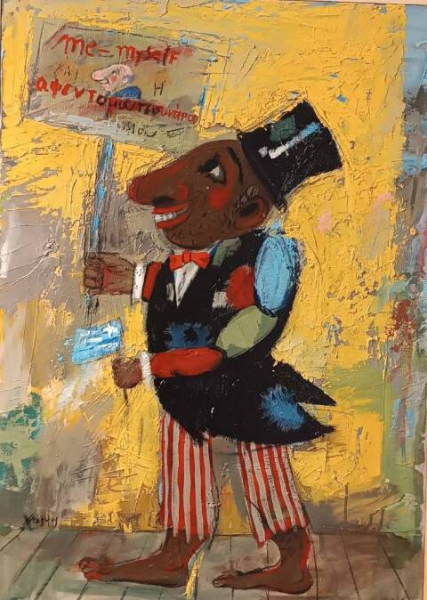 Ο Καραγκιόζης υποψήφιος, έργο του Χρήστου Αντωναρόπουλου, από την ομαδική έκθεση «Σκιαμαχίες»