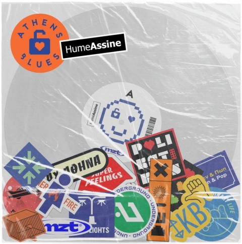 Hume Assine - Athens Blues: Ο Βαγγέλης Ορφανίδης, η Άννα Πασπάτη και ο Αλέξης Αντωνόπουλος μιλούν στην Athens Voice για το ολοκαίνουργιο άλμπουμ τους