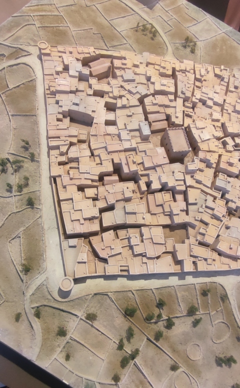 Μουσείο Μαστίχας Χίου