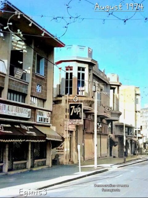 Η Ιστορία της Κύπρου και τα Βαρώσια - Αμμόχωστος, της Ντροπής, Βίβιαν Αβρααμίδου - Πλουμπή