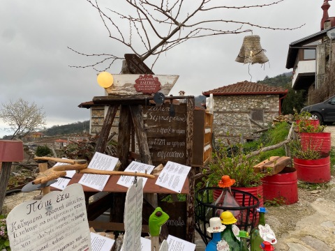 Παλαιός Παντελεήμονας