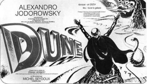 «Dune» του Αλεχάντρο Χοδορόφσκι