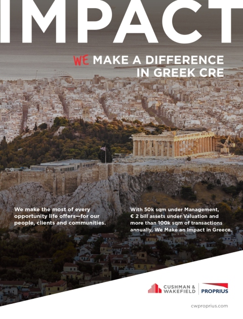 Η εξέλιξη των πόλεων: Όταν το Real Estate διαμορφώνει το αστικό μέλλον