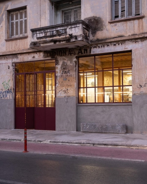 «Red Jane» στα Χανιά