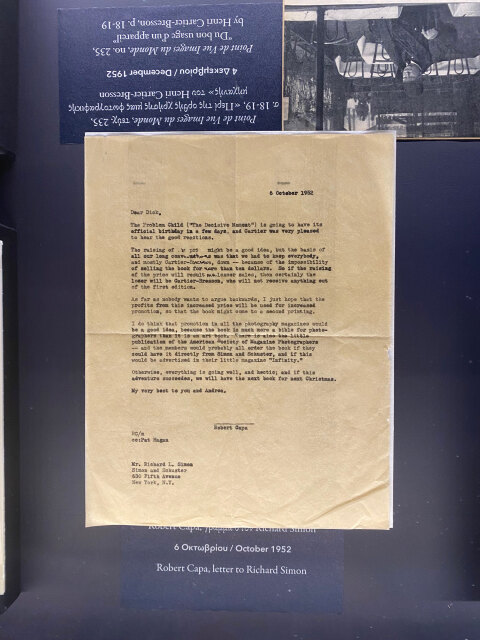 «Henri Cartier-Bresson» στο Μουσείο Ιδρύματος Β&Ε Γουλανδρή