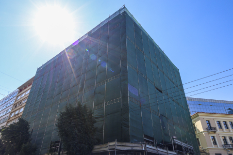 Αθήναιον Μέλαθρον