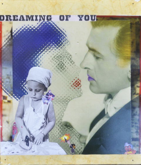 Πίνακας του Ανδρέα Βούσουρα