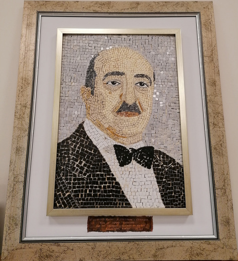 Ψηφιδωτό πορτραίτο του Ε. Ευγενίδη