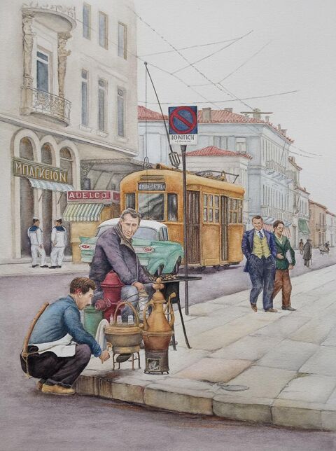 Ακουαρέλα με την οδό Αθηνάς