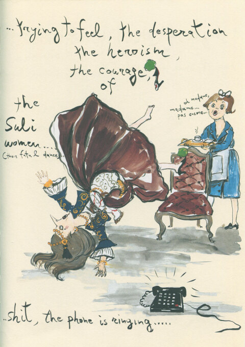 Εικόνα από το συλλεκτικό βιβλιο του Κωνσταντίνου Κακανιά «Freedom or Death»