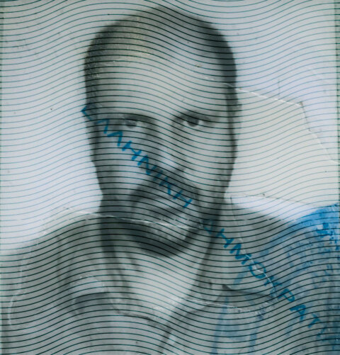 Μανώλης Χάρος