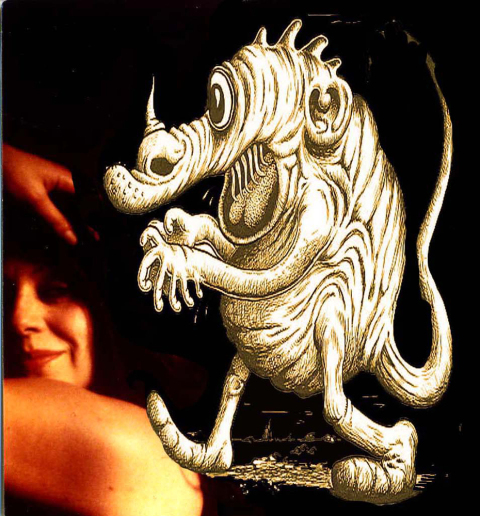 Η Kate Κουτρουμπούση το 1982