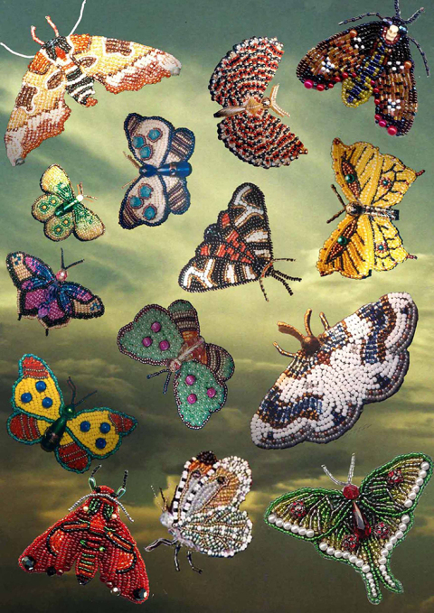 Kate Κουτρουμπούση