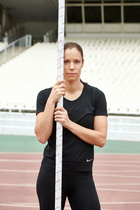 Κατερίνα Στεφανίδη