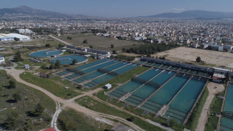 Αρχείο ΕΥΔΑΠ - Μονάδα Επεξεργασίας Νερού Αχαρνών