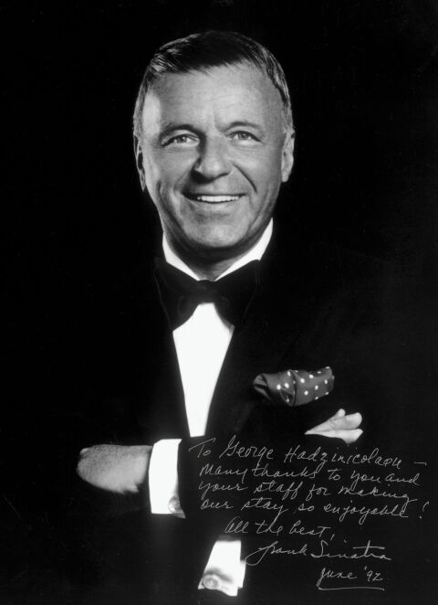 Ο Φρανκ Σινάτρα αφιερώνει στον Αστέρα