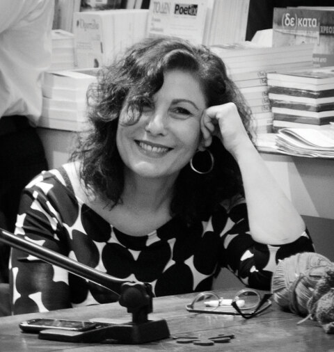 Κατερίνα Σχινά