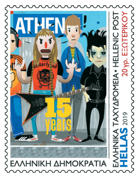 Γραμματόσημο / Sotos Anagnos / 15 χρόνια Athens Voice /  ΕΛΤΑ