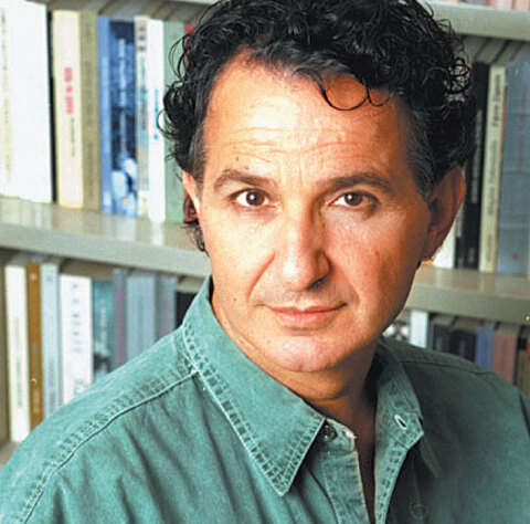 Θεόδωρος Γρηγοριάδης