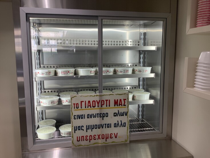 Δορκάδα: Το παραδοσιακό γαλακτοζαχαροπλαστείο  της Θεσσαλονίκης που δικαιούται ένα αστέρι Michelin