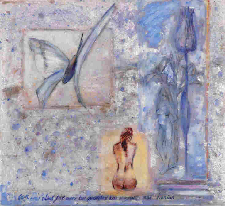 Εριέττα Βορδώνη - Στο Φως, Evripides art gallery