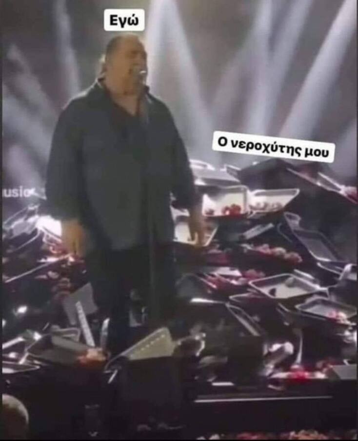 Αστεία memes, ατάκες, YOLO βίντεο, viral, αστεία video στο TikTok που ανέβηκαν στο διαδίκτυο και μας έκαναν να γελάσουμε.