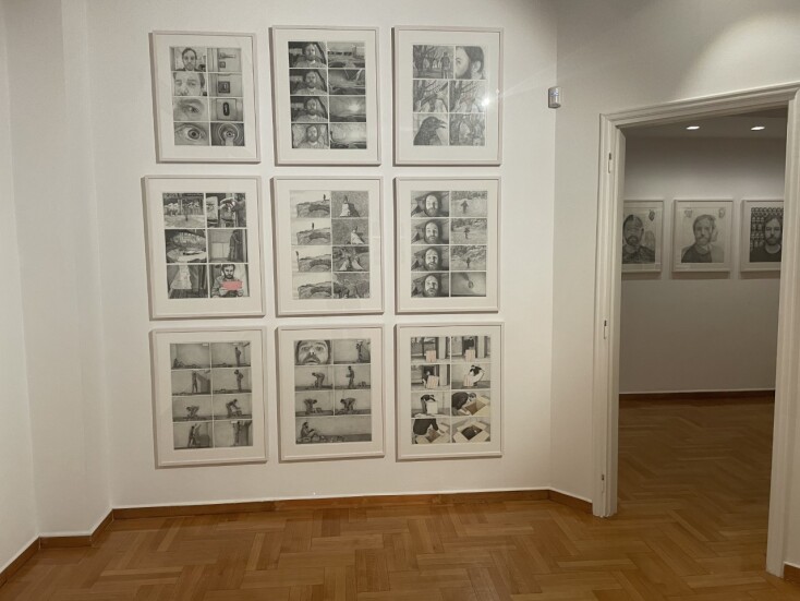 Δημήτρης Αναστασίου- Citronne