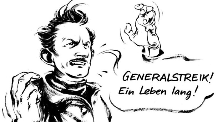 Γκρέγκορ Γκογκ: Ο Βασιλιάς των Πλανόβιων, εκδόσεις ΚΨΜ