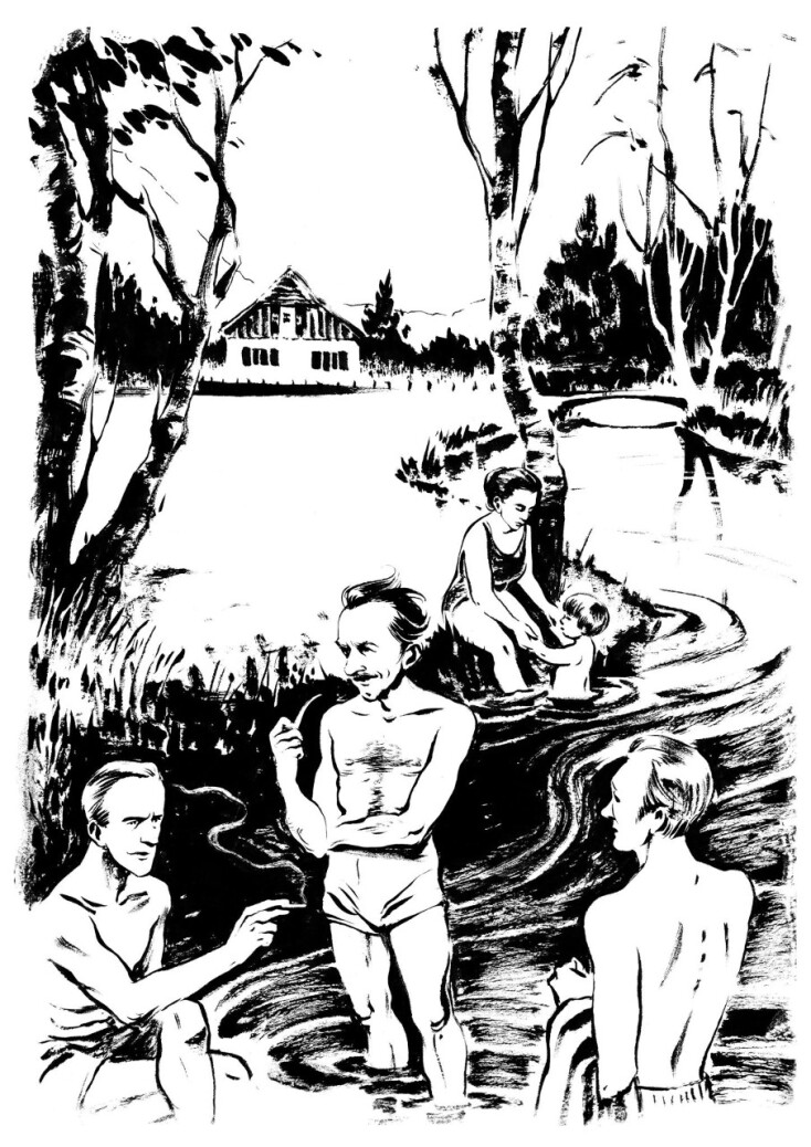 Γκρέγκορ Γκογκ: Ο Βασιλιάς των Πλανόβιων, εκδόσεις ΚΨΜ