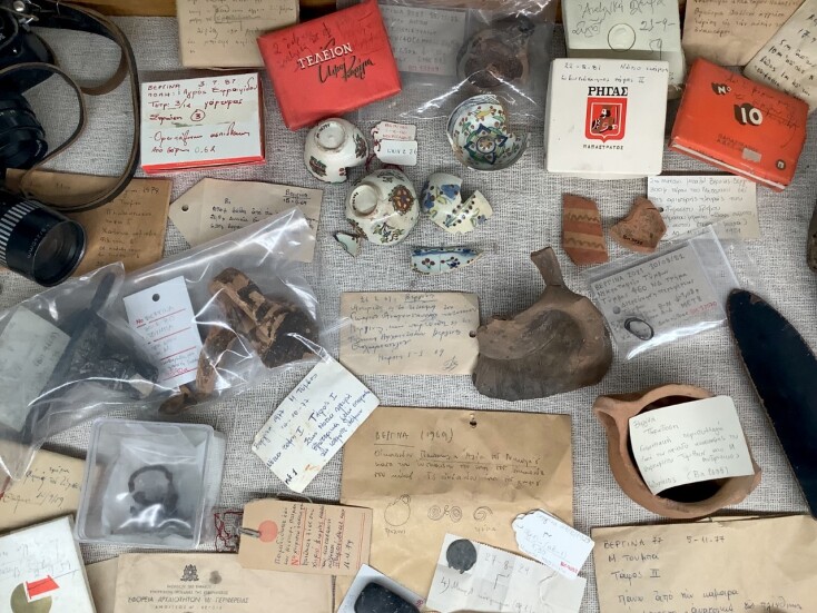 Πολυκεντρικό Μουσείο Αιγών