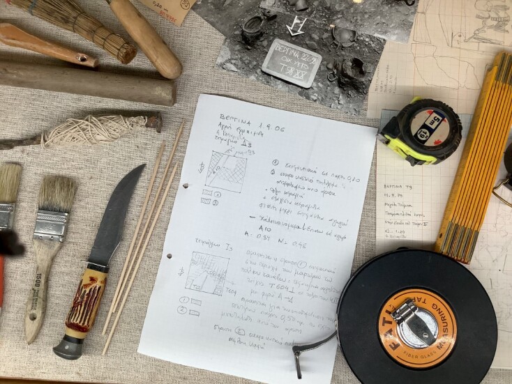 Πολυκεντρικό Μουσείο Αιγών