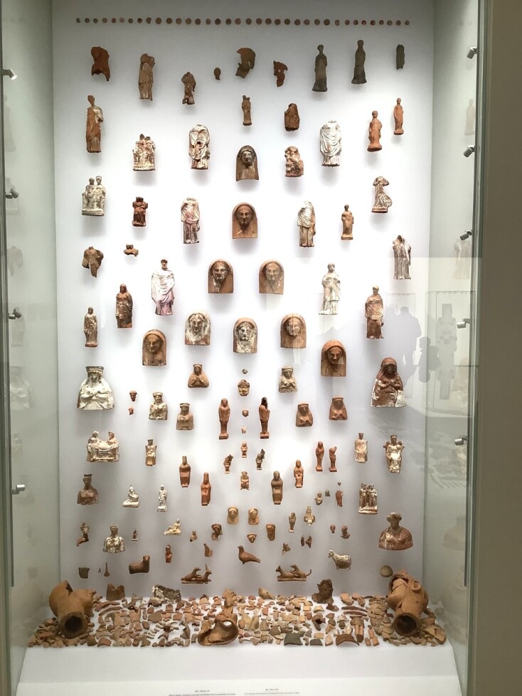 Πολυκεντρικό Μουσείο Αιγών