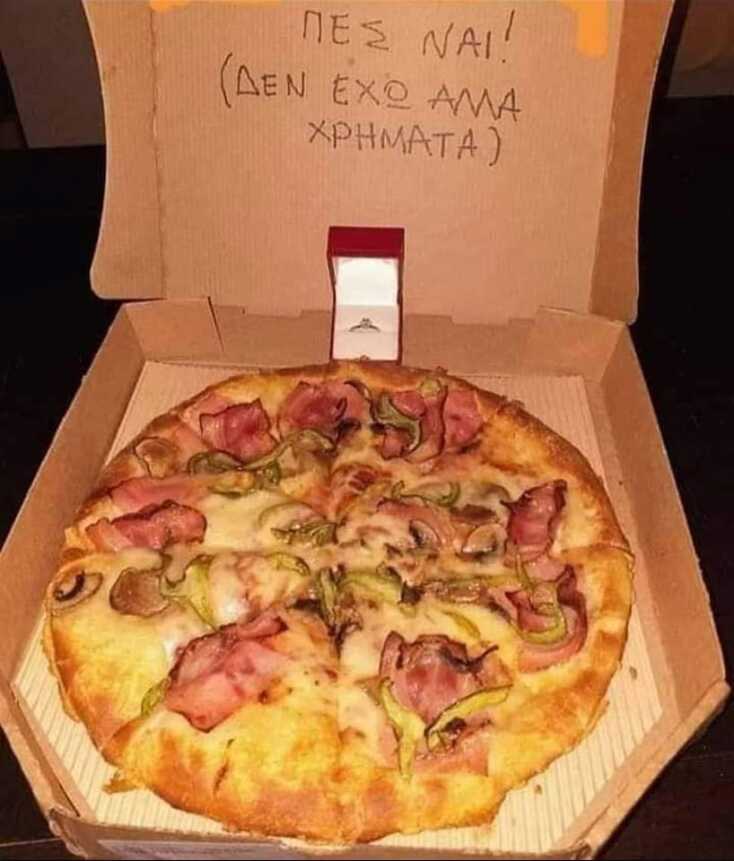 Αστεία memes, ατάκες, YOLO βίντεο, viral, αστεία video στο TikTok που ανέβηκαν στο διαδίκτυο και μας έκαναν να γελάσουμε.