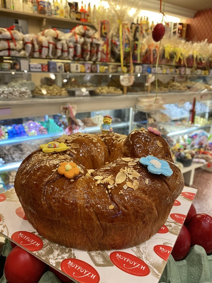 Ζαχαροπλαστείο Μουρούζη, Θεσσαλονίκη