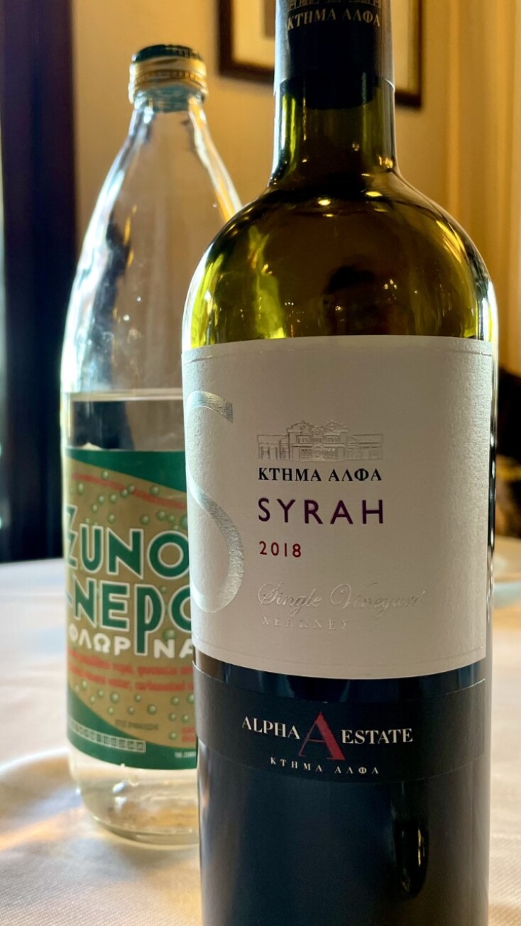 Εστιατόριο Κοντοσώρος, Ξυνό Νερό και Syrah Κτήμα Άλφα