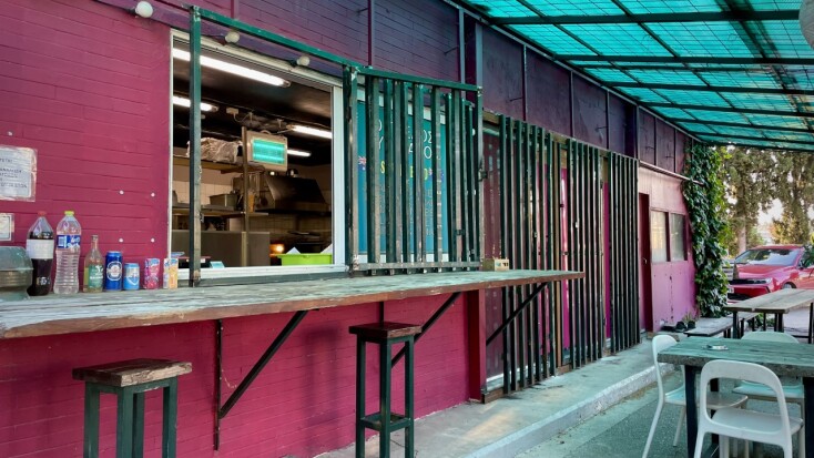 Ozi Donga - Ο Τρελός Αυστραλός