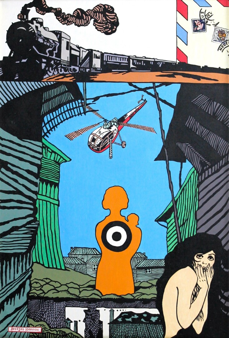 Γιώργος Ιωάννου: Παρουσίαση της έκθεσης Επίμονες Παρουσίες του pop artist στη Δημοτική Πινακοθήκη - Casa Bianca της Θεσσαλονίκης.