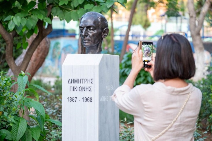 Δήμος Αθηναίων: Εγκαινιάστηκε το αναμορφωμένο πάρκο Δημήτρη Πικιώνη