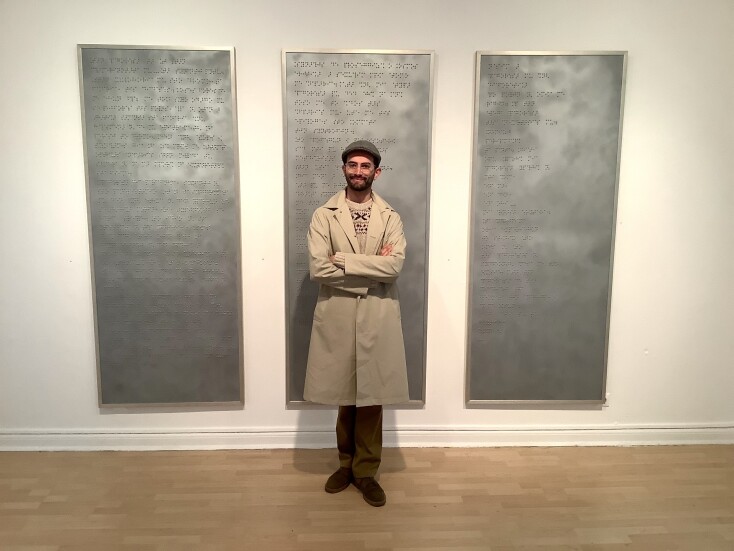 Αλέξανδρος και Δημήτρης Καπετάνου: Το εικαστικό αίνιγμα της Τυφλής Απαγόρευσης