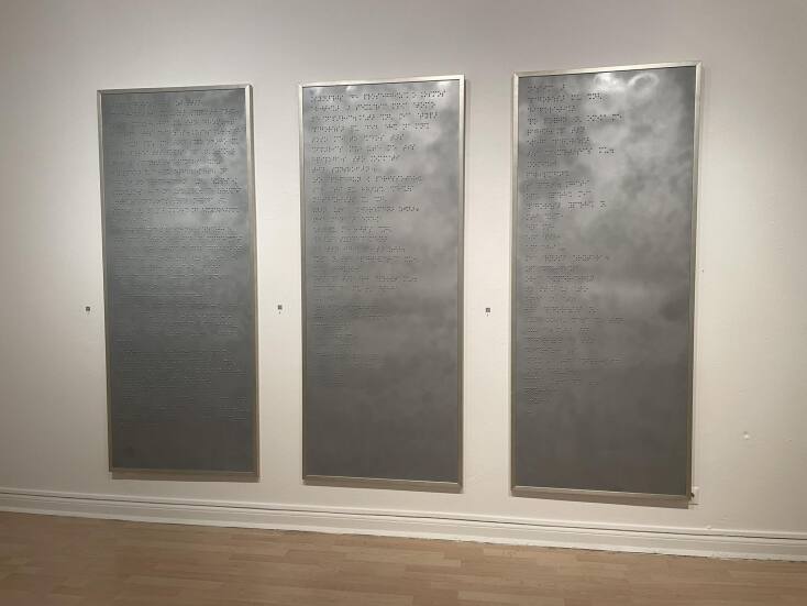 Αλέξανδρος και Δημήτρης Καπετάνου: Το εικαστικό αίνιγμα της Τυφλής Απαγόρευσης