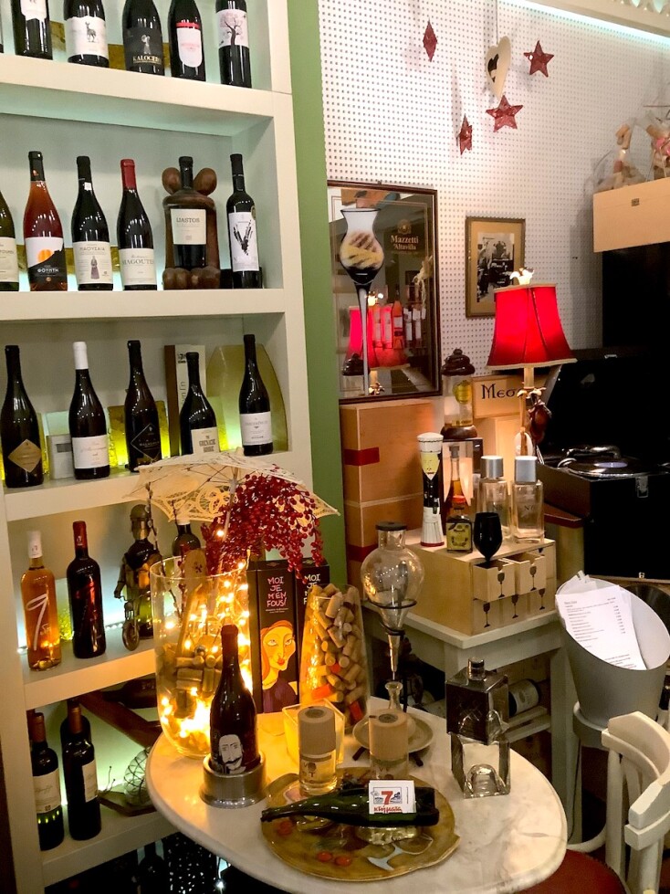 7 κτήματα: Στην Άθωνος για φίνα οινογευσιγνωσία