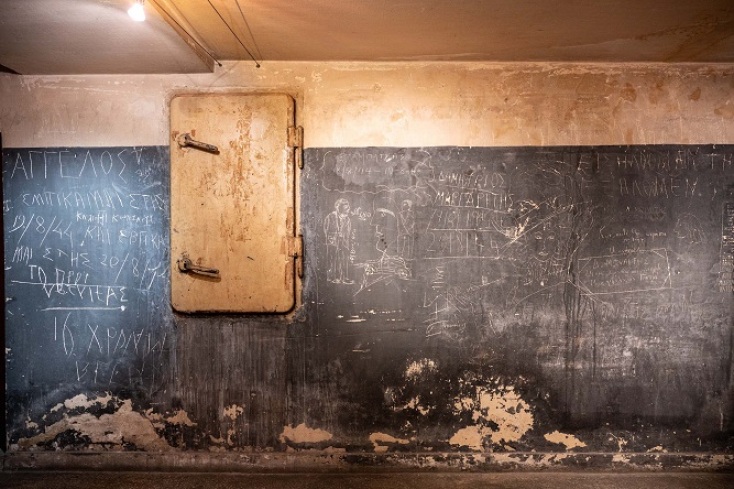 Παραχωρήθηκε ο Χώρος Ιστορικής Μνήμης «Κοραή 4» στο Υπουργείο Πολιτισμού και στο Δήμο Αθηναίων Το ιστορικό κτίριο στέγαζε την Κοmmandantour κατά την διάρκεια της γερμανικής κατοχής