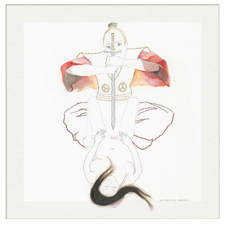 Μάρα Τσαφαντάκη, Βήματα Απελευθέρωσης (Ενίοτε ένοπλης), Gallery Art Prisma