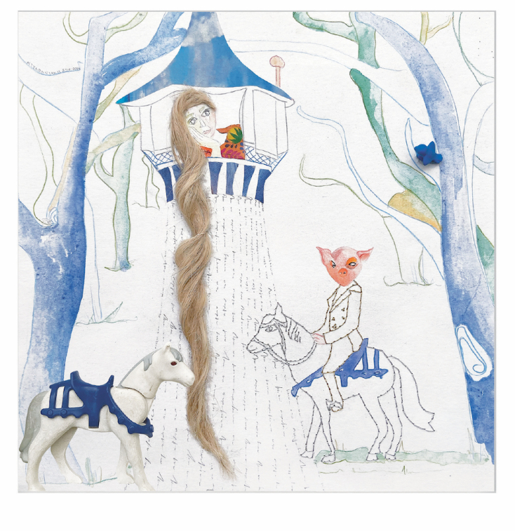 Μάρα Τσαφαντάκη, Βήματα Απελευθέρωσης (Ενίοτε ένοπλης), Gallery Art Prisma