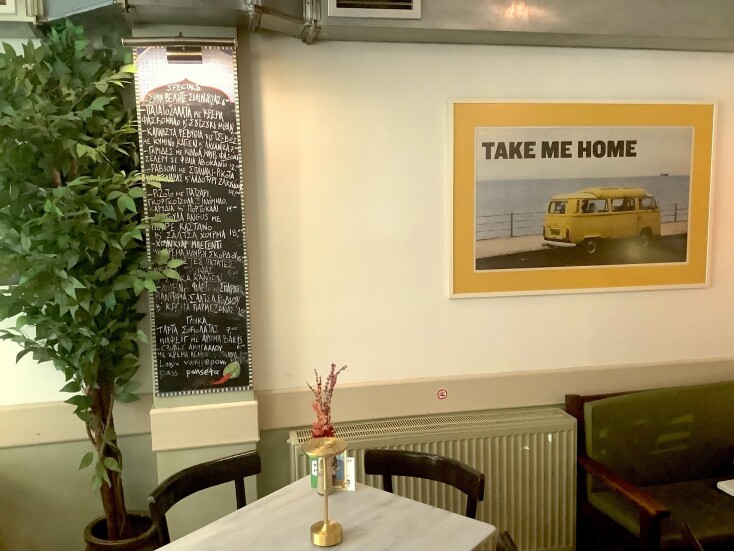 Βαρύ Πεπόνι: Η γκουρμέ κουλτούρα της πλατείας Ναβαρίνου